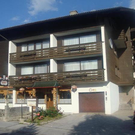 זיפלד אין טירול Apartment Clubhotel מראה חיצוני תמונה